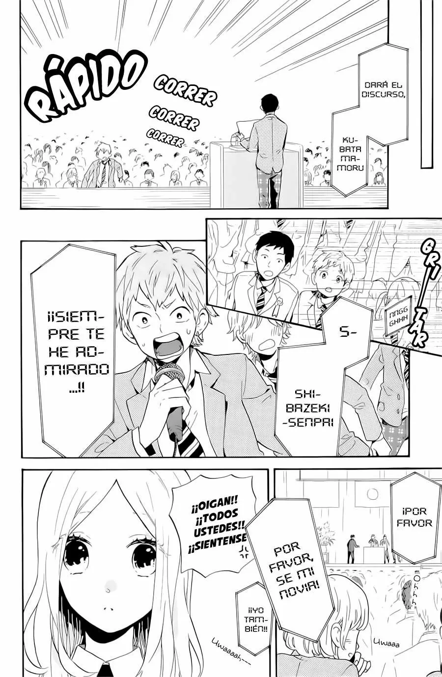 Hibi chouchou capítulo 75, página 25