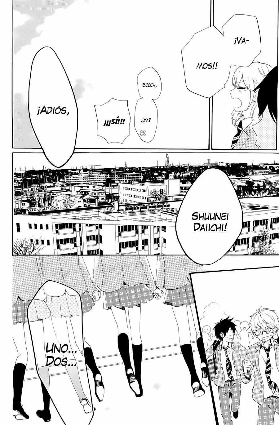 Hibi chouchou capítulo 75, página 41