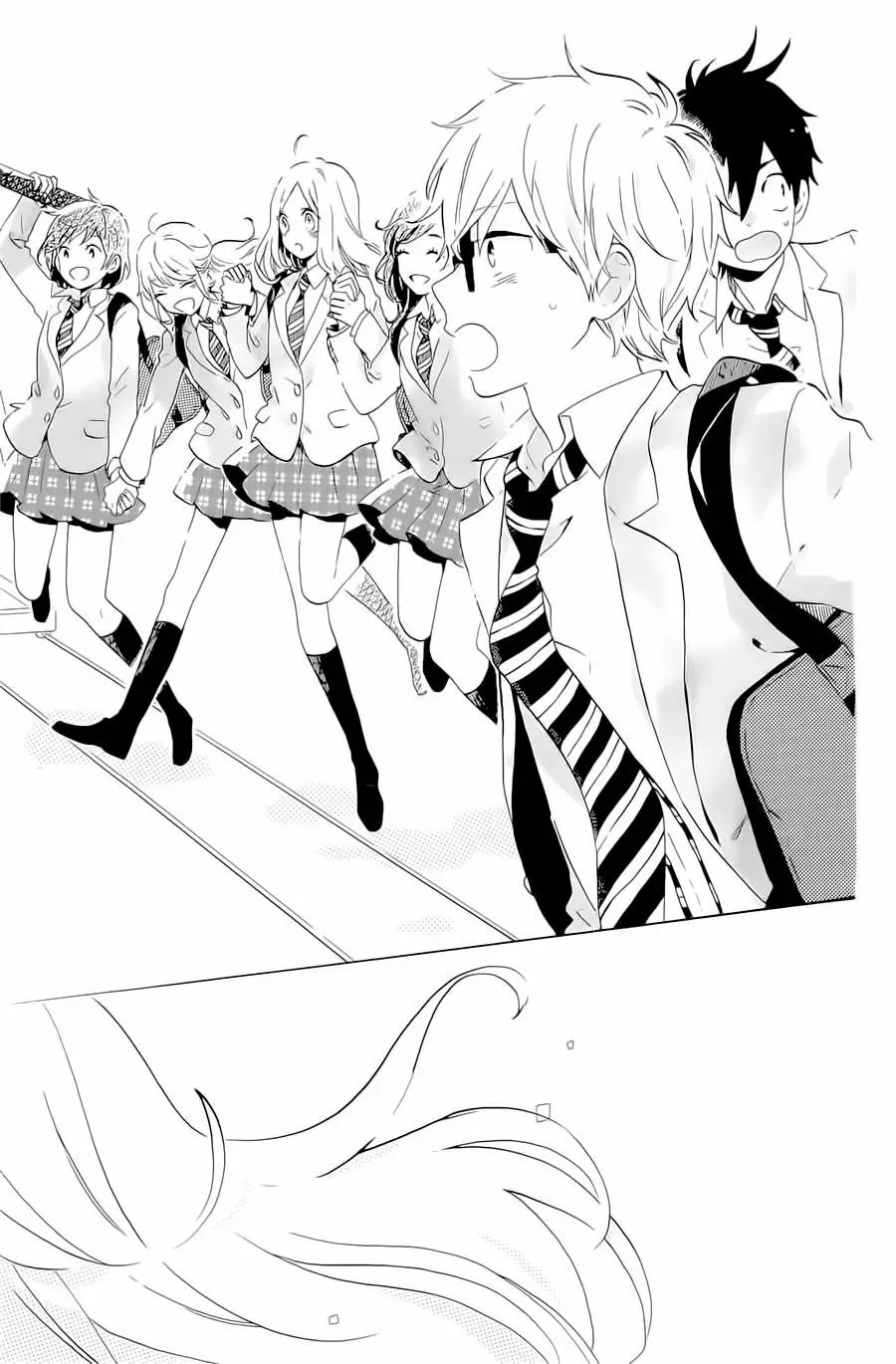 Hibi chouchou capítulo 75, página 43