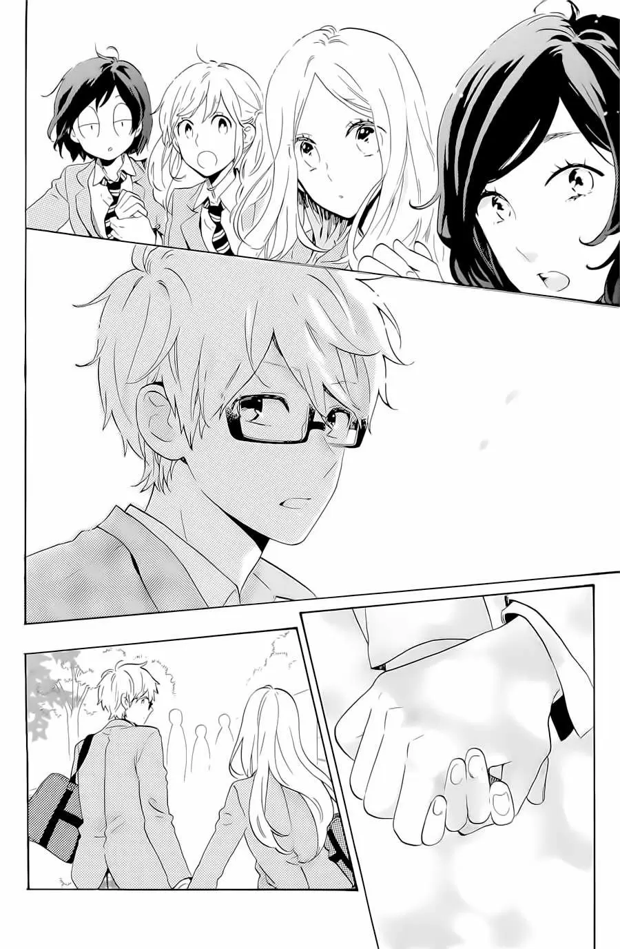 Hibi chouchou capítulo 75, página 44