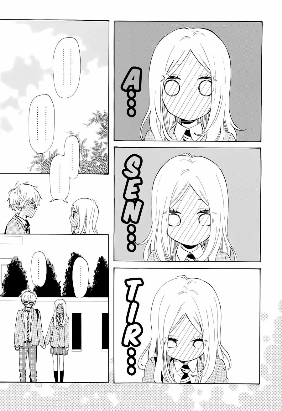 Hibi chouchou capítulo 75, página 51