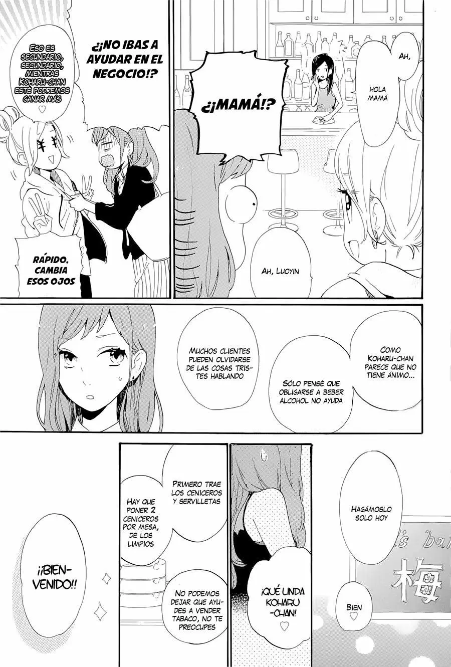 Hibi chouchou capítulo 76, página 8