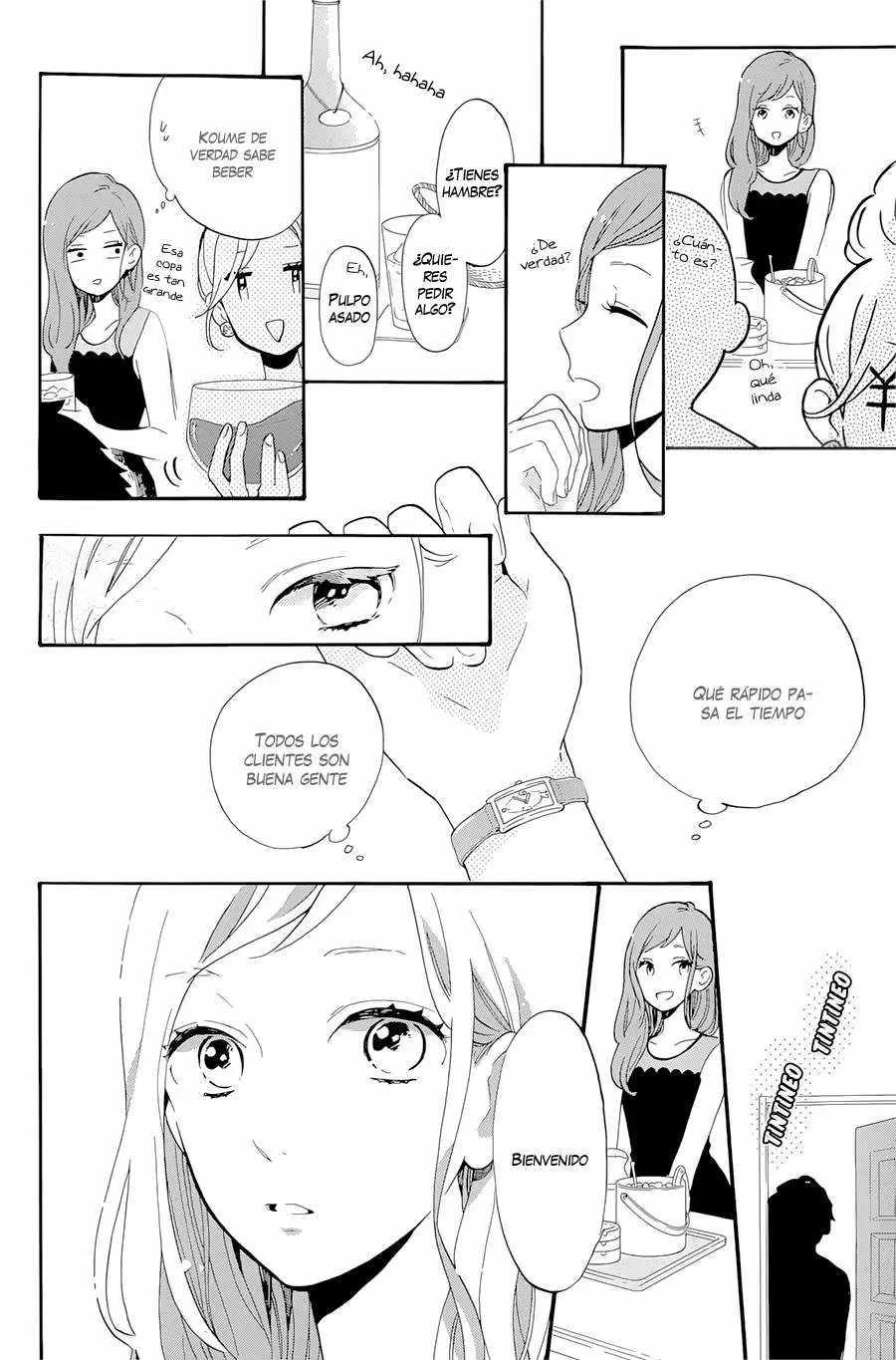 Hibi chouchou capítulo 76, página 9