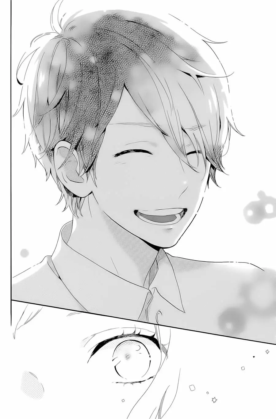 Hibi chouchou capítulo 76, página 33