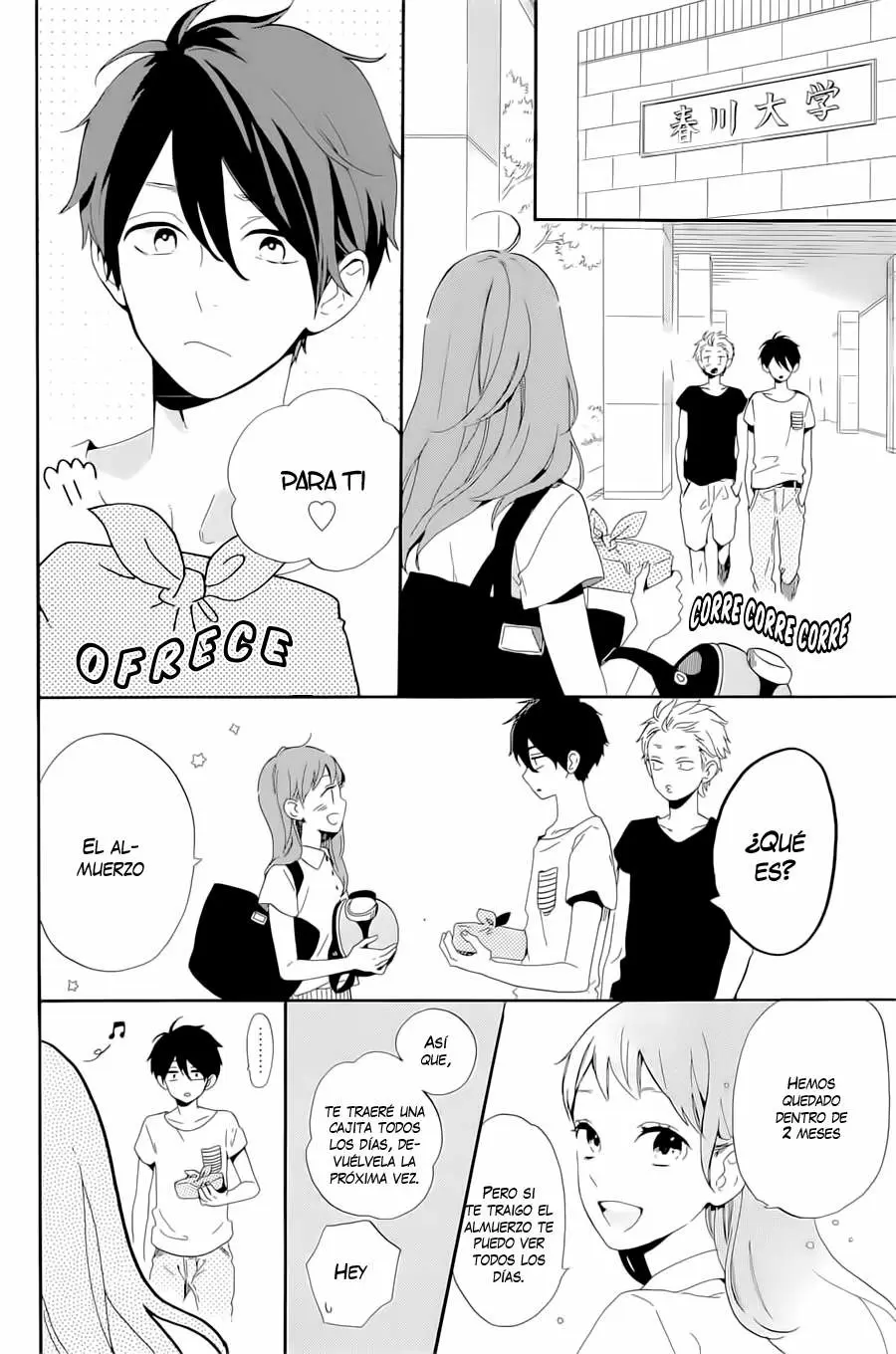 Hibi chouchou capítulo 76, página 35