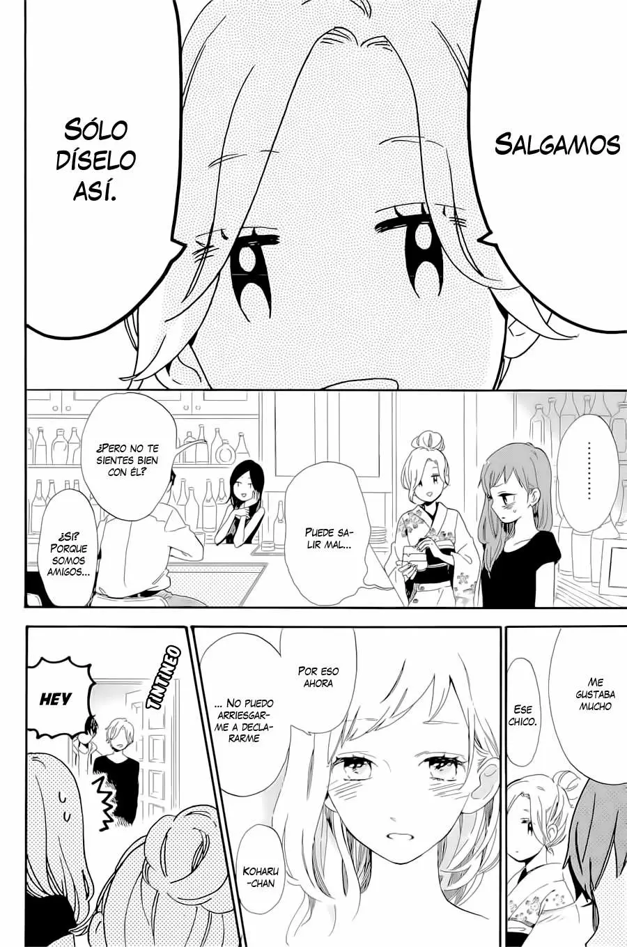 Hibi chouchou capítulo 76, página 37