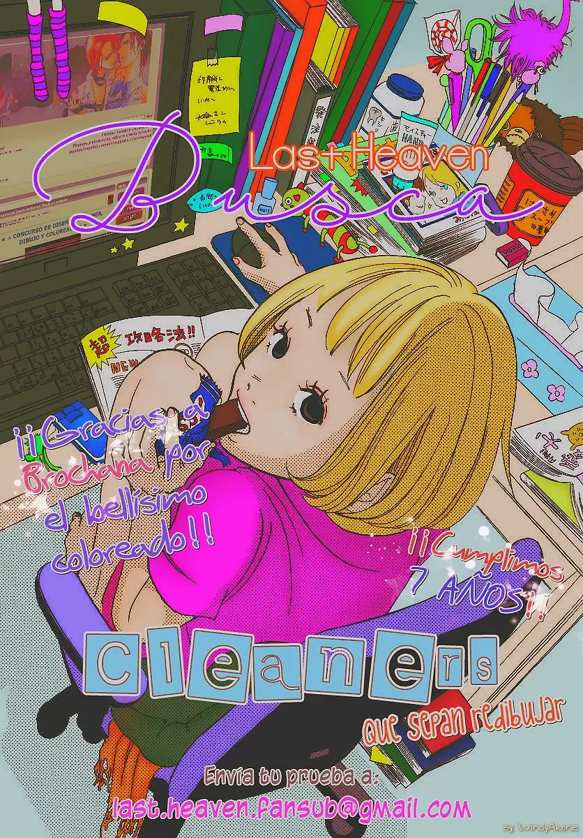 Hibi chouchou capítulo 76, página 57