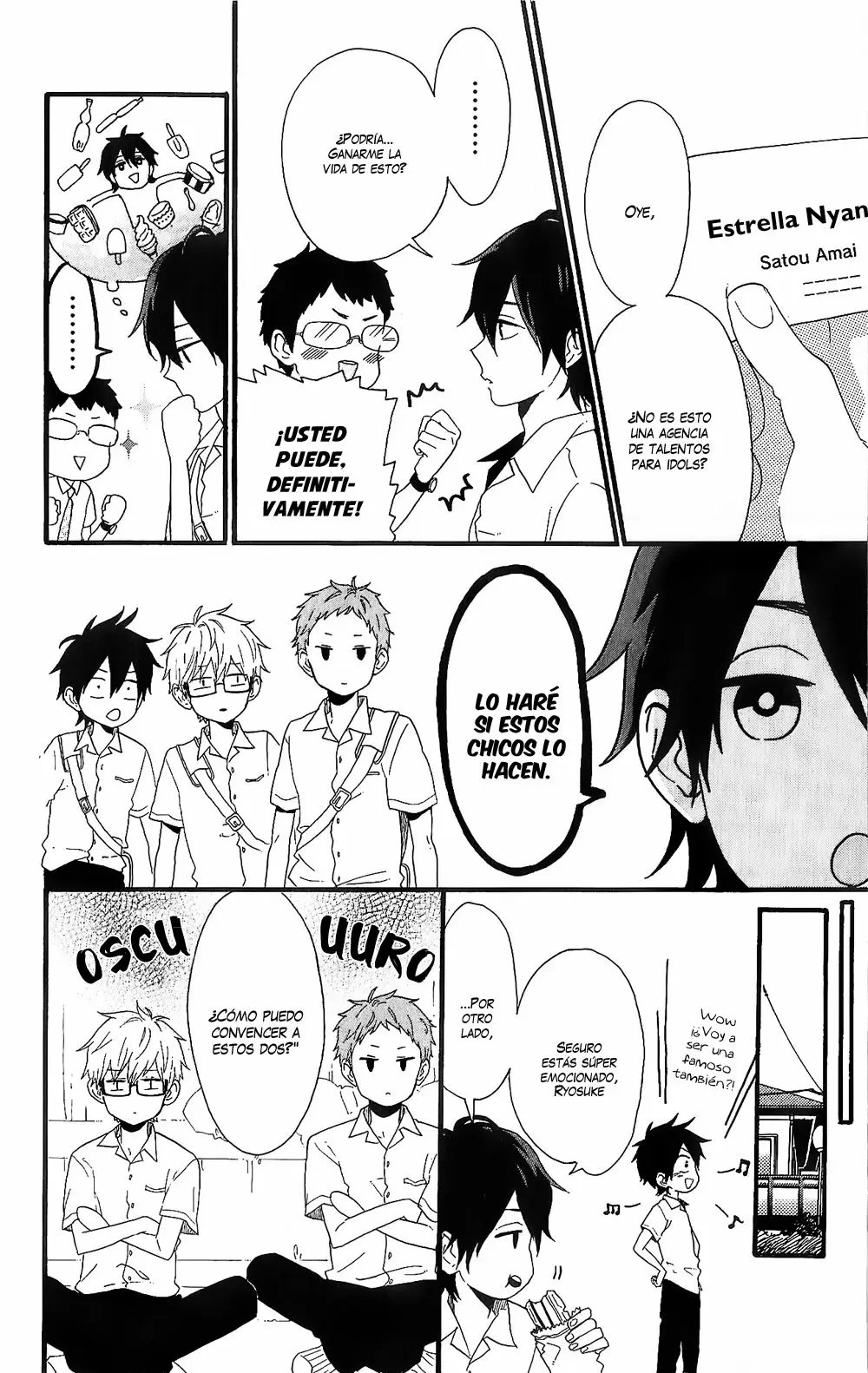 Hibi chouchou capítulo 77, página 5