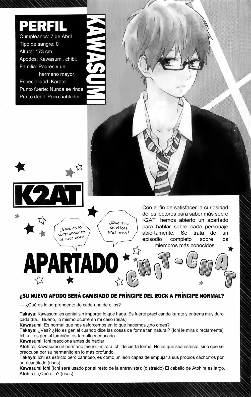 Hibi chouchou capítulo 77, página 11