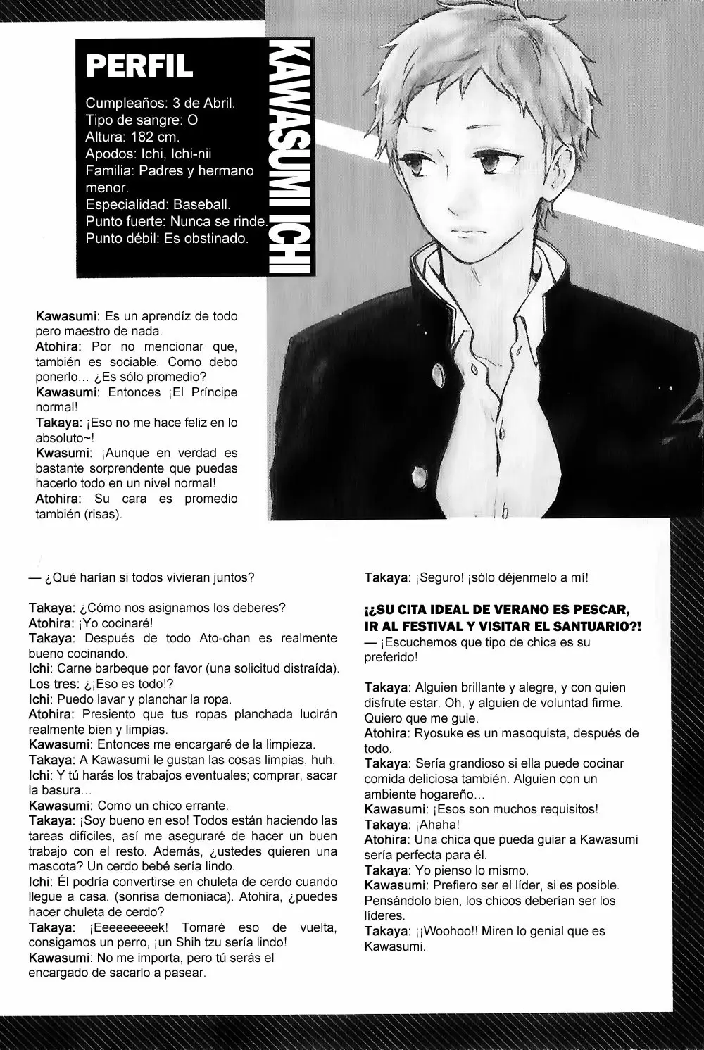 Hibi chouchou capítulo 77, página 13