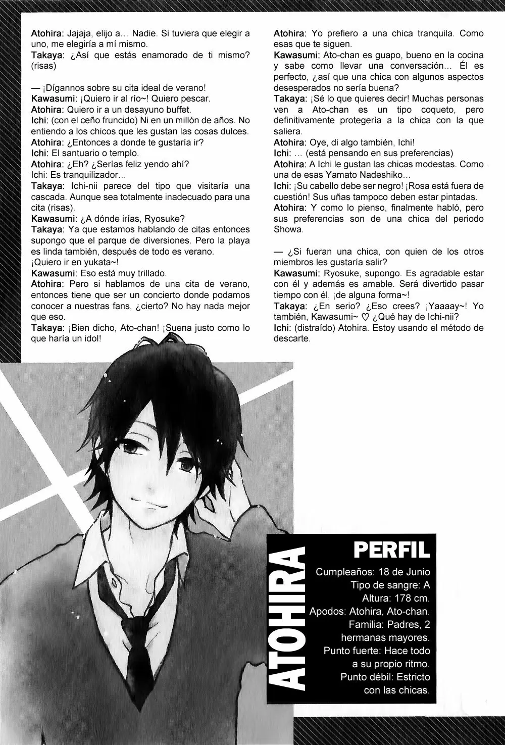 Hibi chouchou capítulo 77, página 14