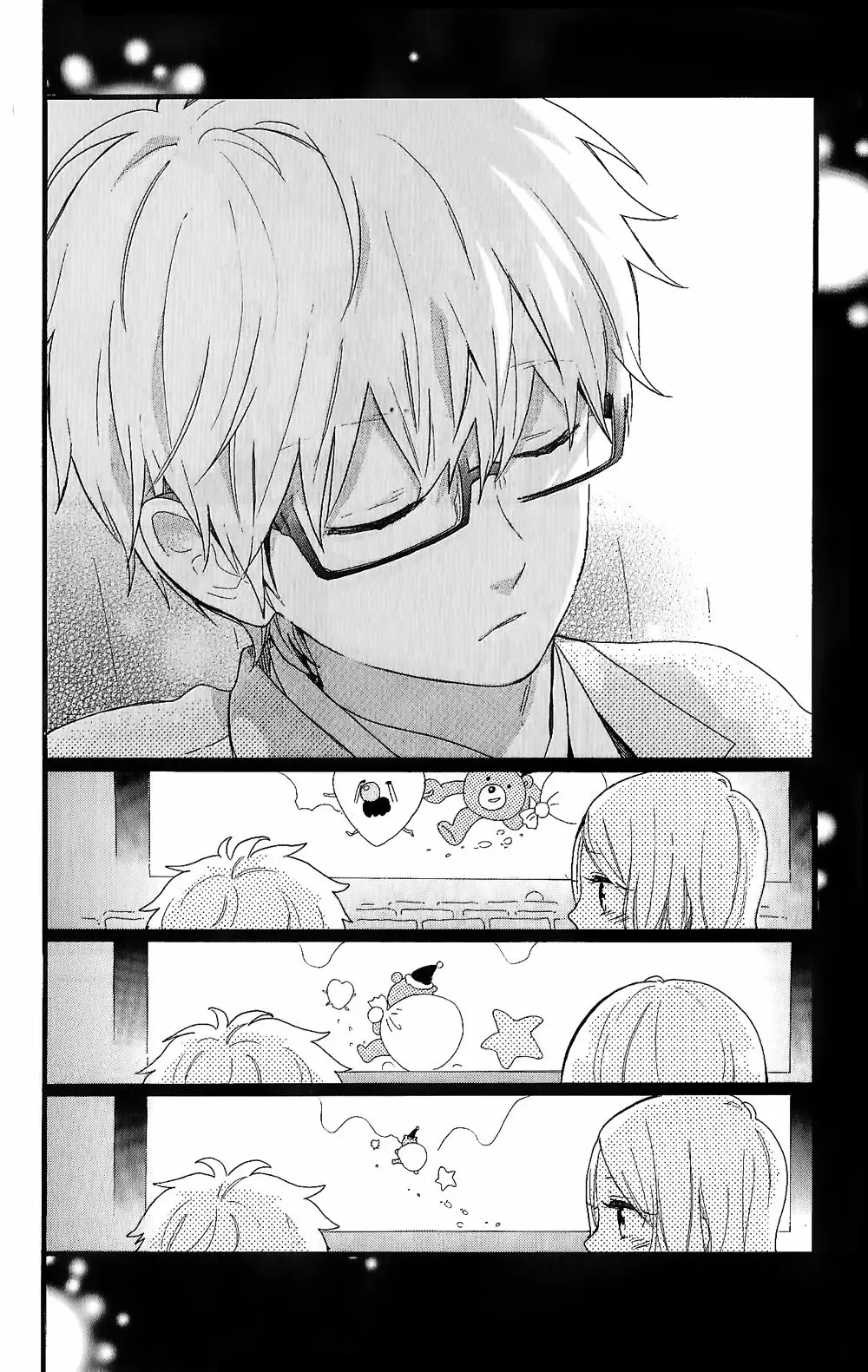 Hibi chouchou capítulo 78, página 5