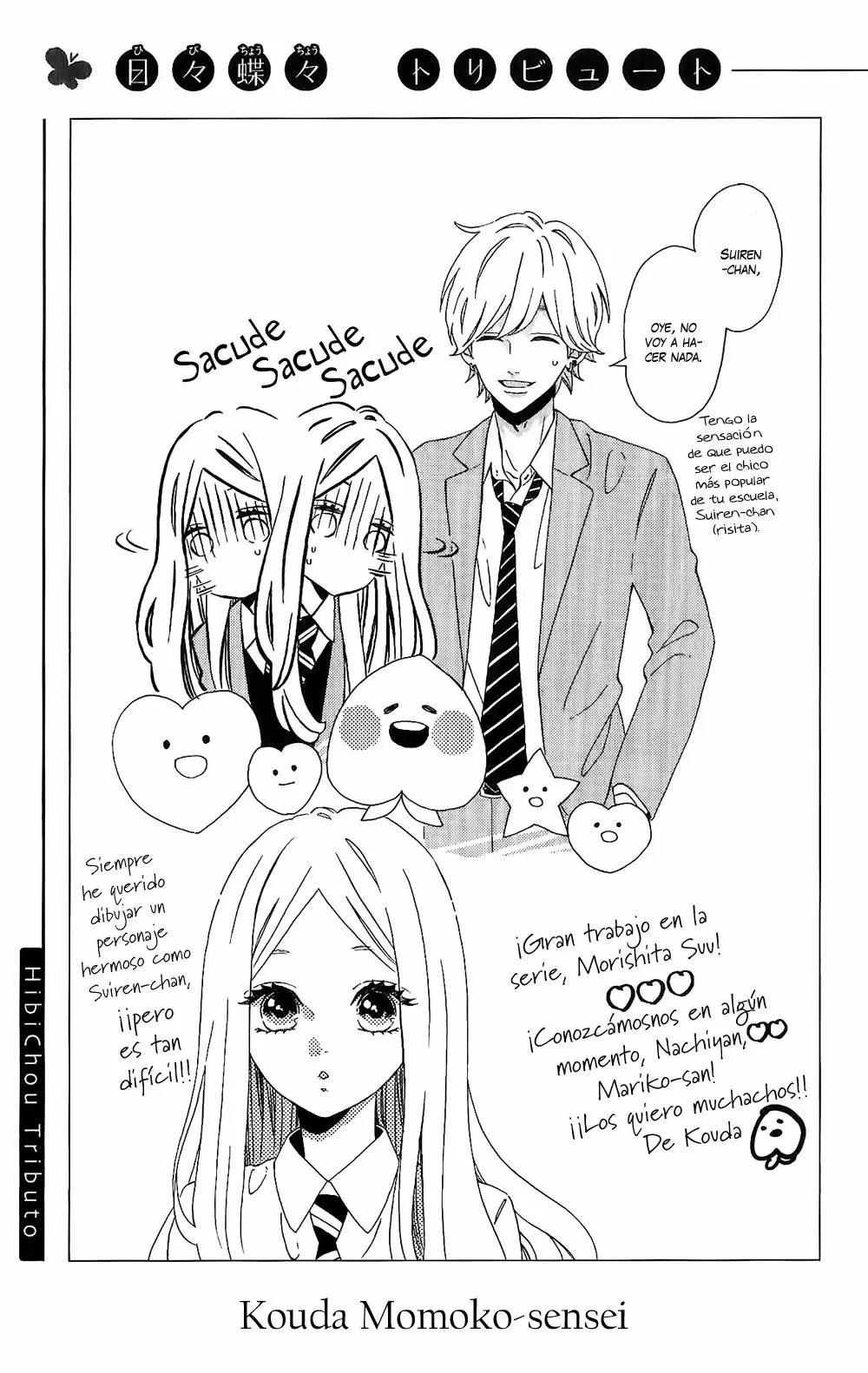 Hibi chouchou capítulo 78, página 9