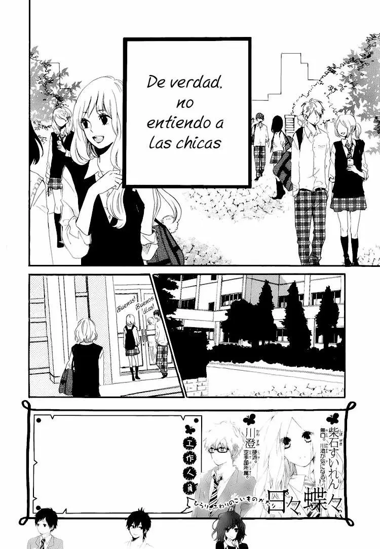 Hibi chouchou capítulo 8, página 3