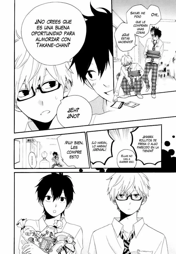 Hibi chouchou capítulo 8, página 11