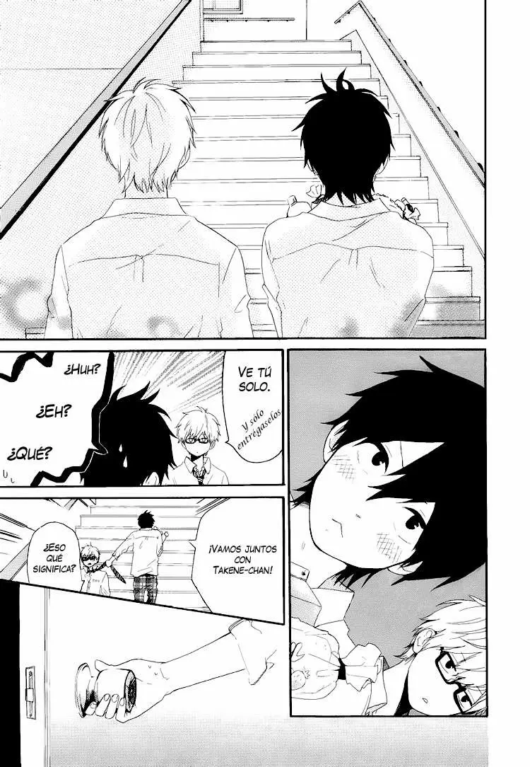 Hibi chouchou capítulo 8, página 12