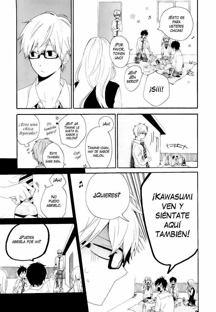 Hibi chouchou capítulo 8, página 14