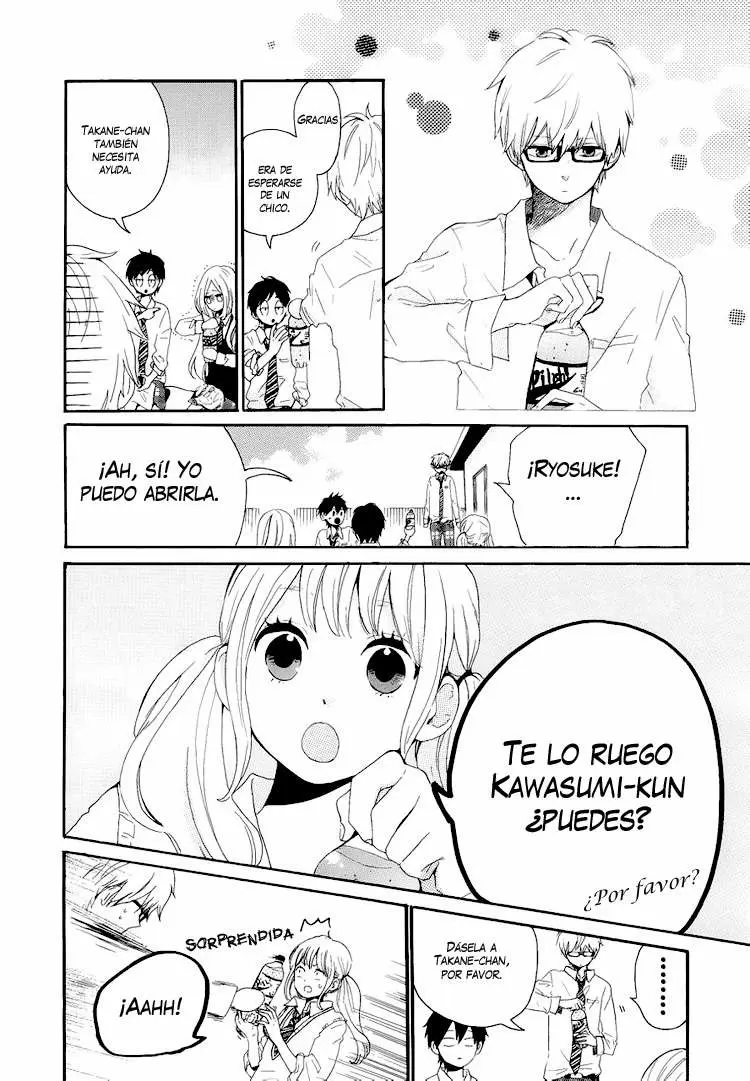 Hibi chouchou capítulo 8, página 15