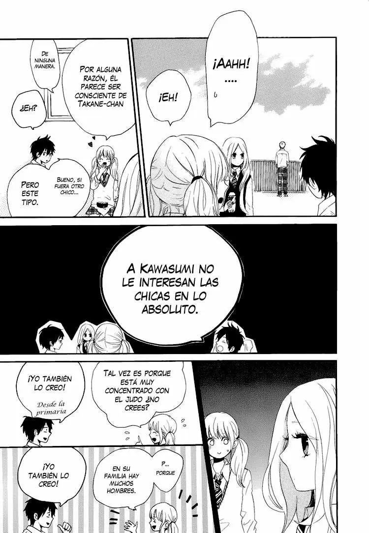 Hibi chouchou capítulo 8, página 16
