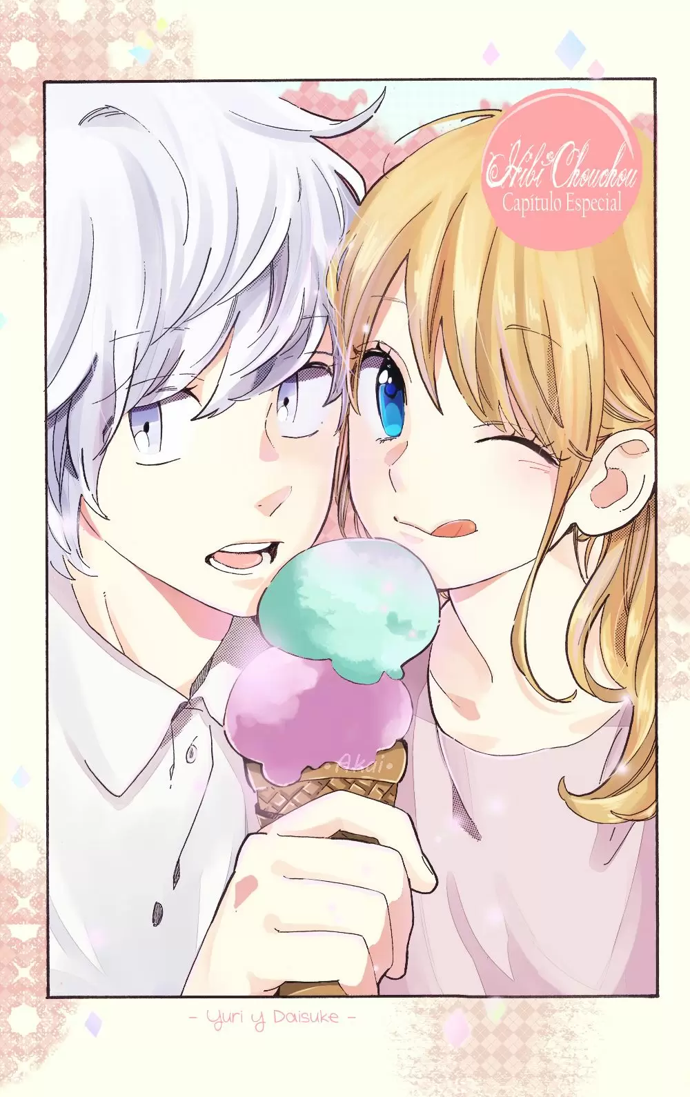 Hibi chouchou capítulo 80, página 2