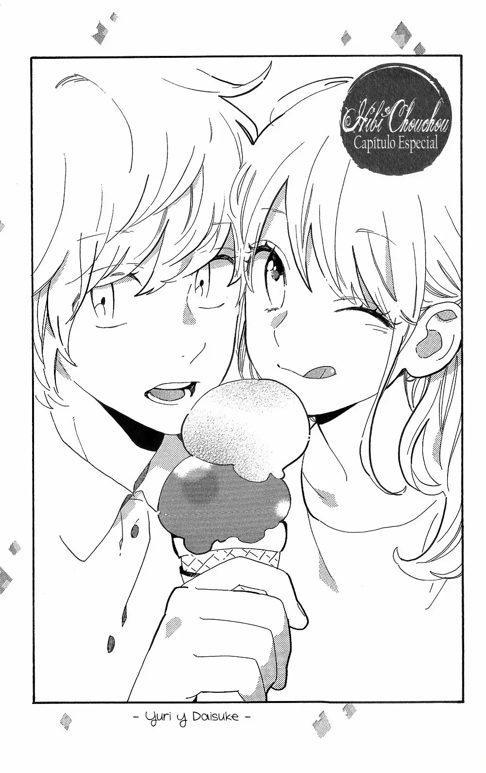 Hibi chouchou capítulo 80, página 3