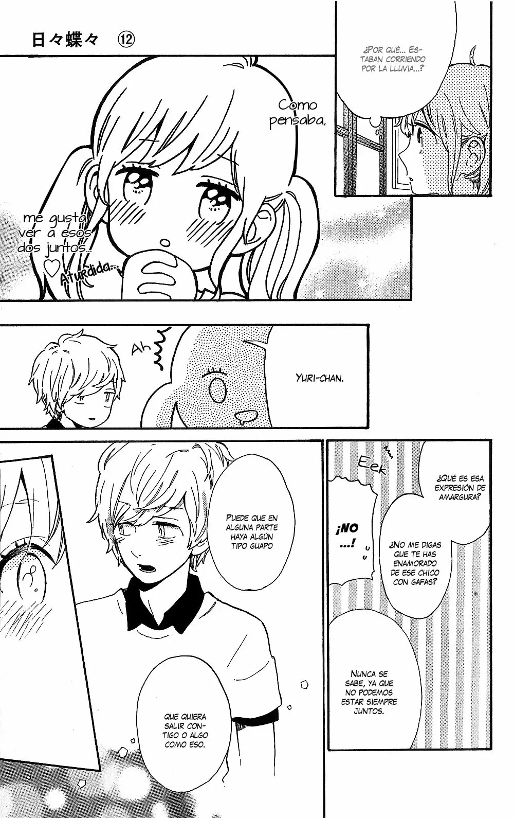Hibi chouchou capítulo 80, página 15
