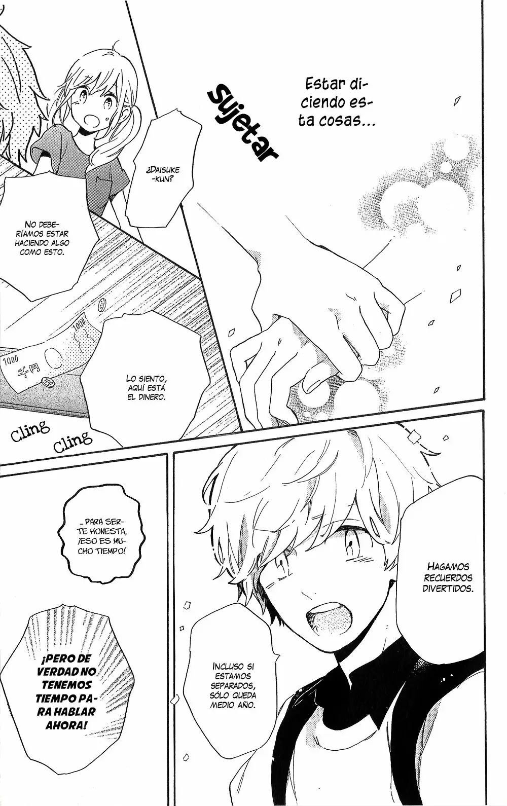 Hibi chouchou capítulo 80, página 17
