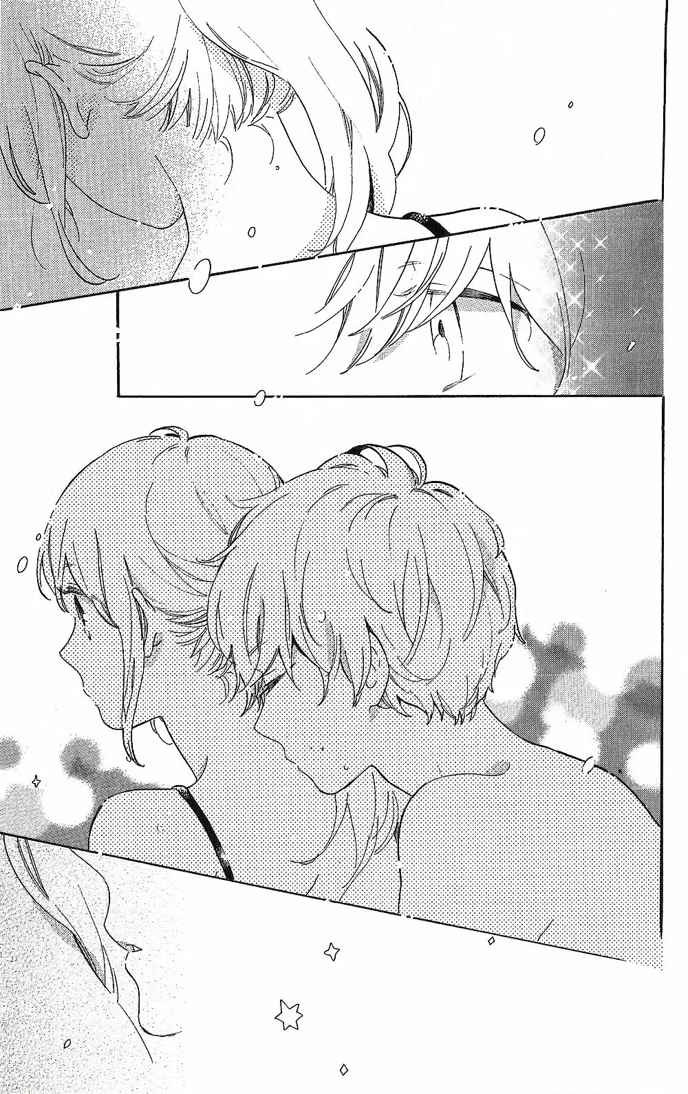 Hibi chouchou capítulo 80, página 21
