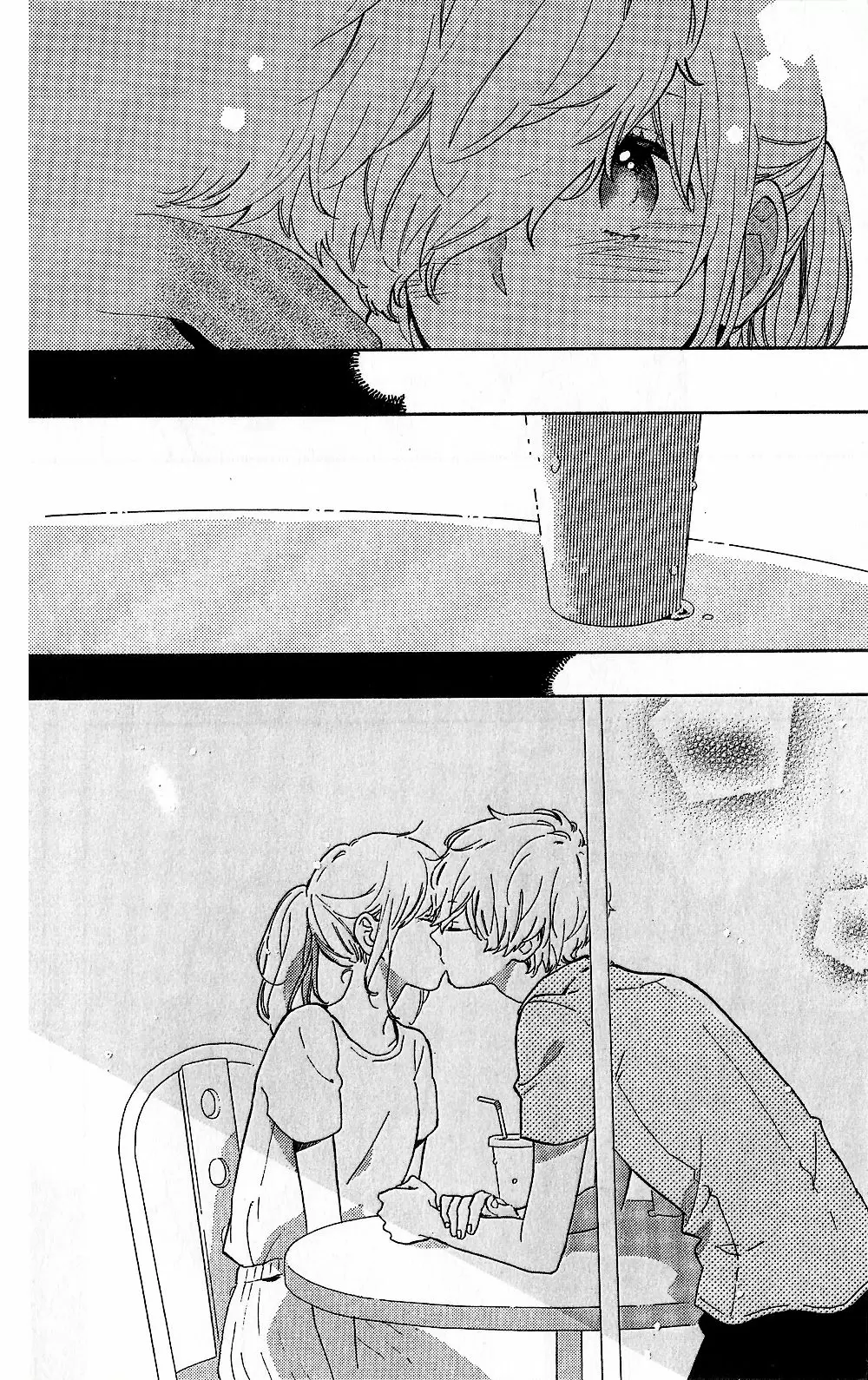 Hibi chouchou capítulo 80, página 26
