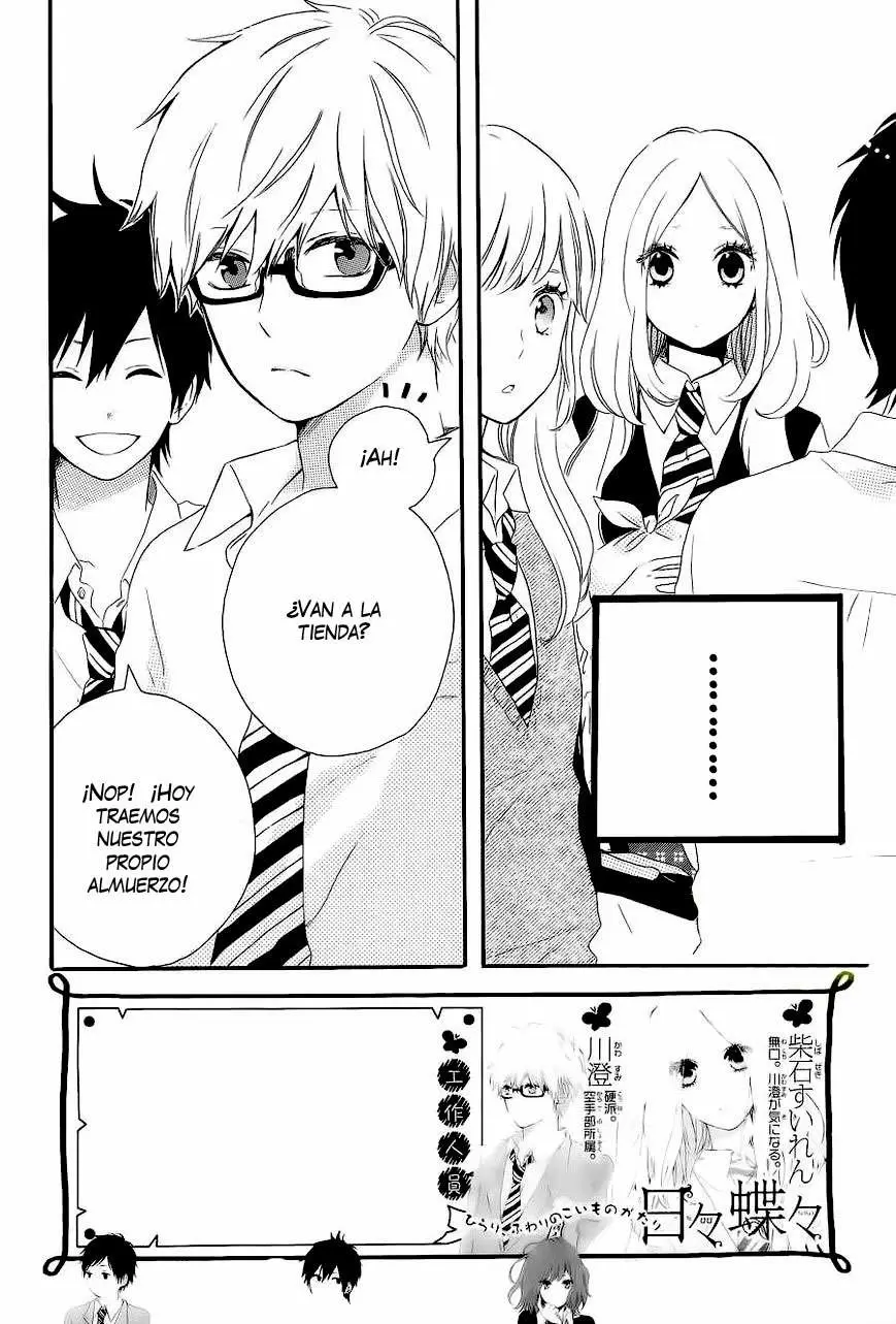 Hibi chouchou capítulo 9, página 3