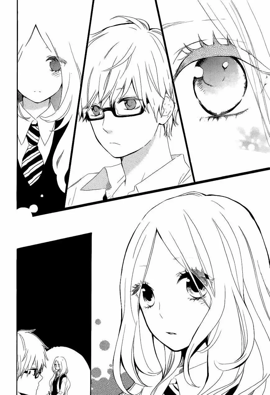 Hibi chouchou capítulo 9, página 7