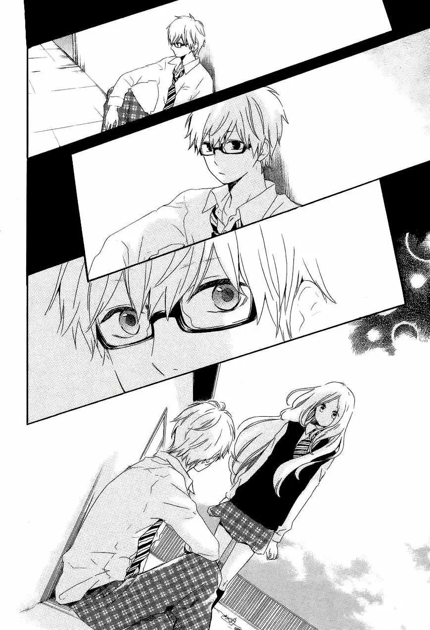 Hibi chouchou capítulo 9, página 13