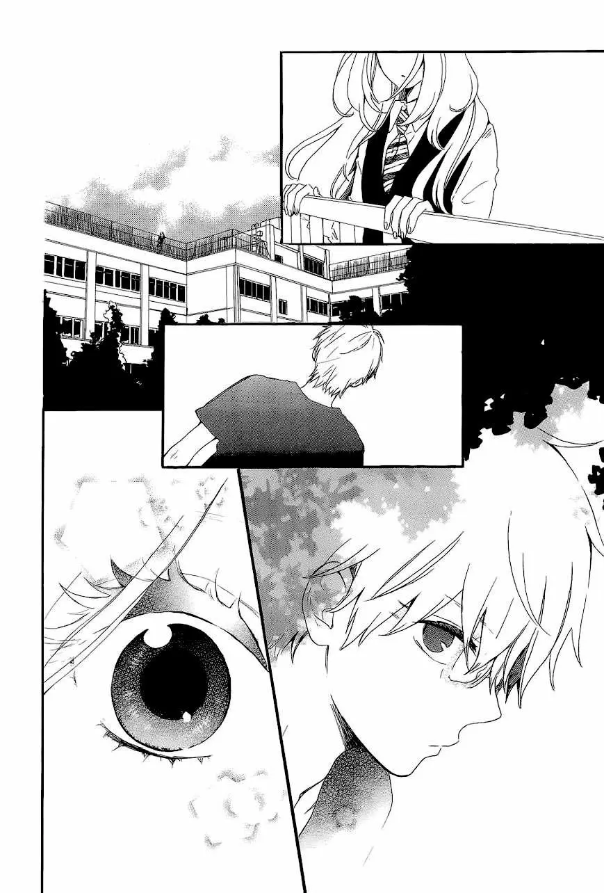 Hibi chouchou capítulo 9, página 23