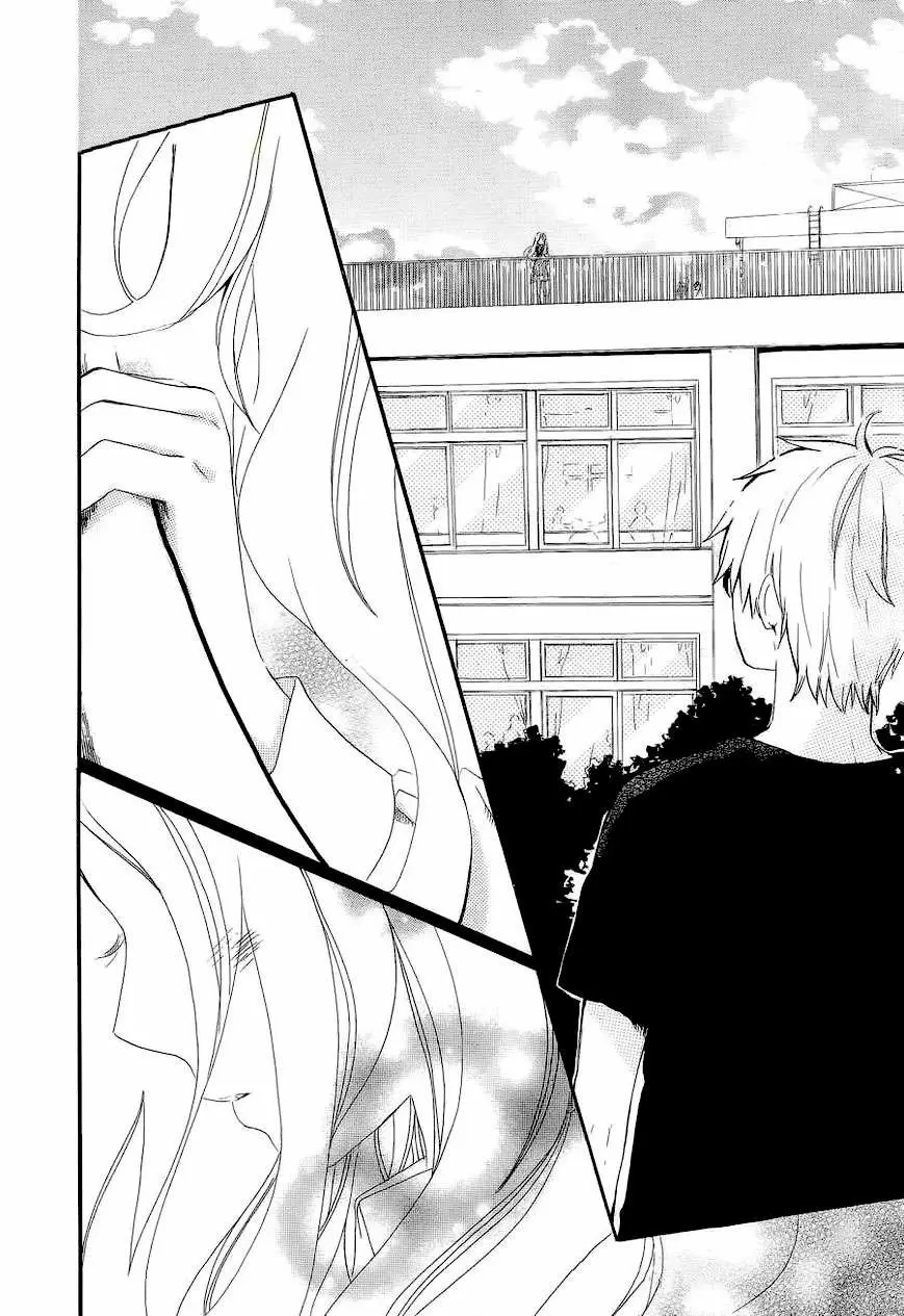 Hibi chouchou capítulo 9, página 25