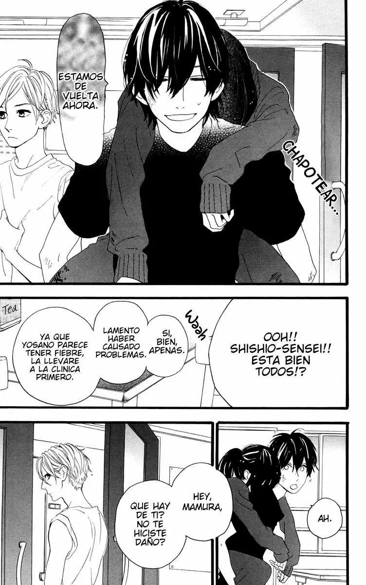 Hirunaka No Ryuusei capítulo 10, página 4
