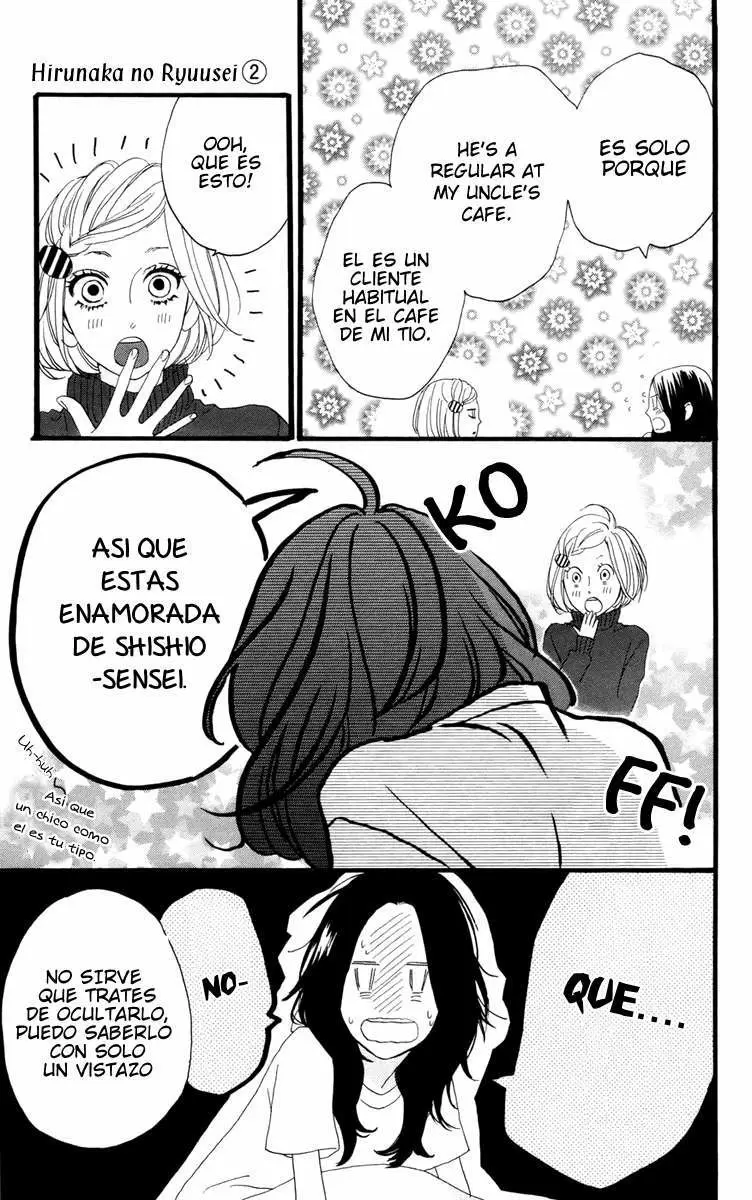 Hirunaka No Ryuusei capítulo 10, página 11