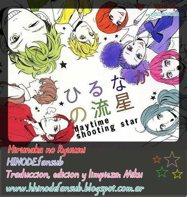 Hirunaka No Ryuusei capítulo 11, página 1