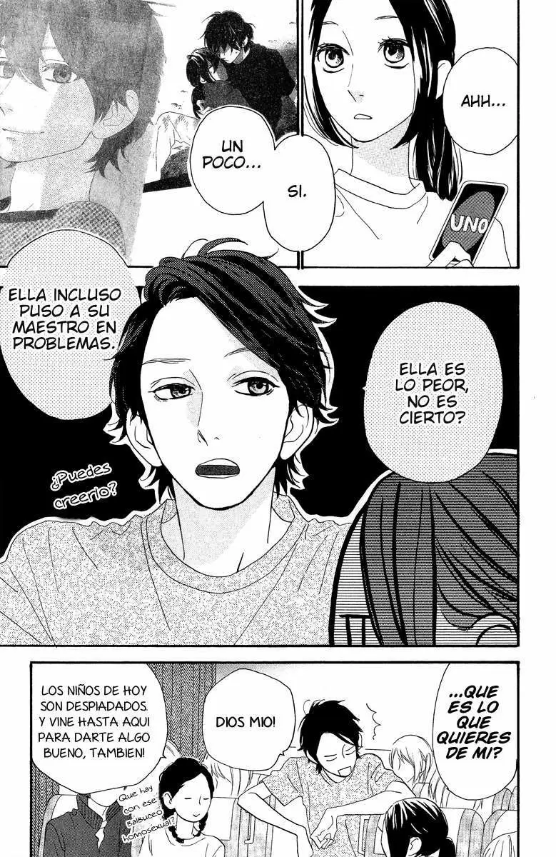 Hirunaka No Ryuusei capítulo 11, página 7