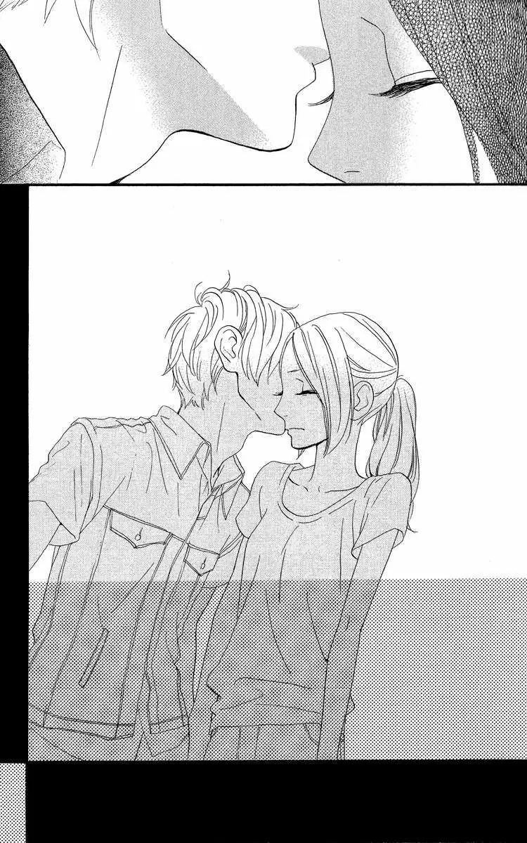 Hirunaka No Ryuusei capítulo 11, página 26
