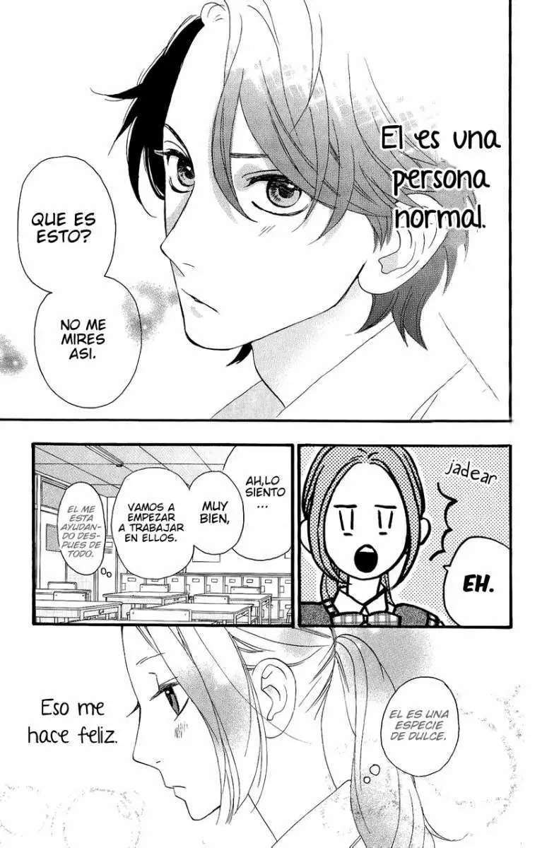 Hirunaka No Ryuusei capítulo 13, página 16