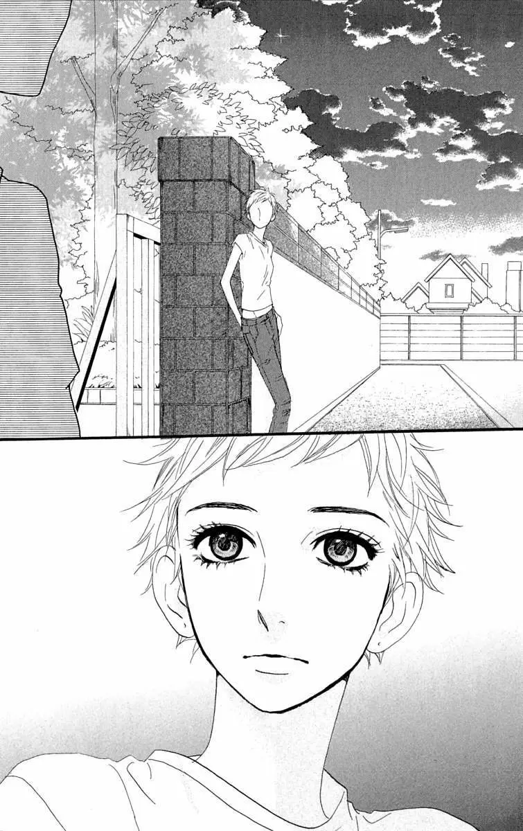 Hirunaka No Ryuusei capítulo 13, página 28