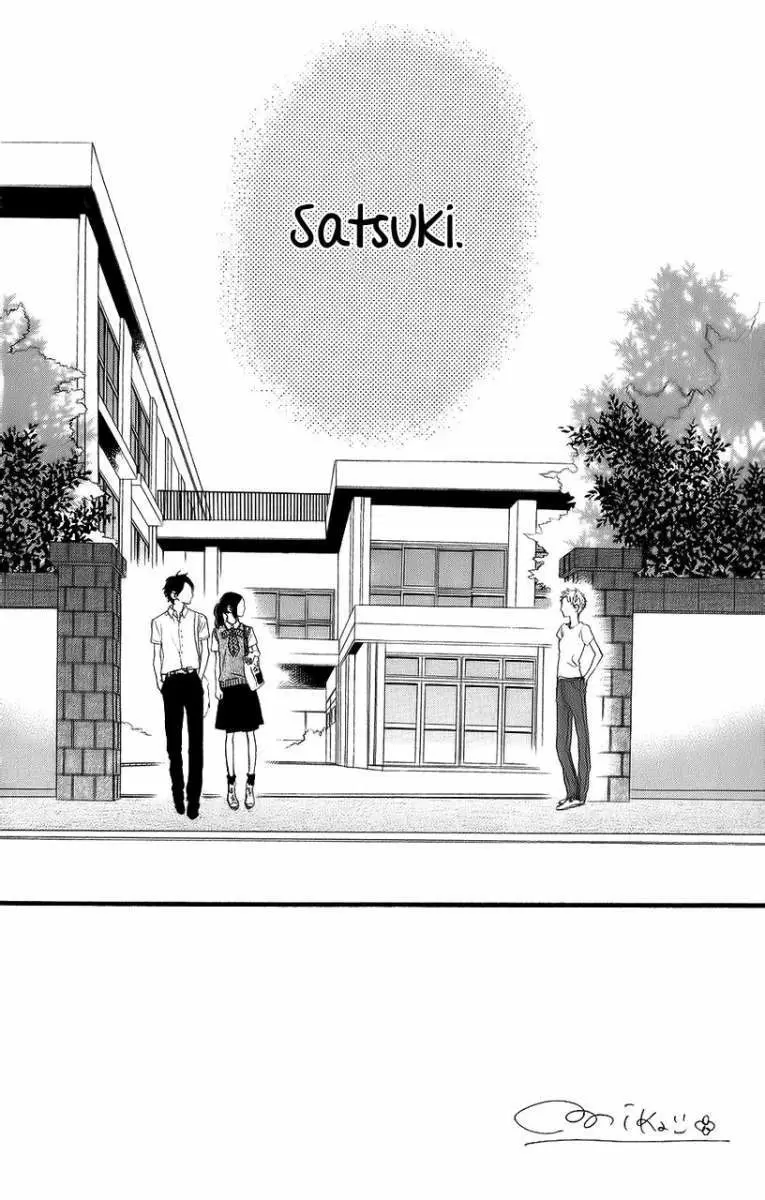 Hirunaka No Ryuusei capítulo 14, página 3