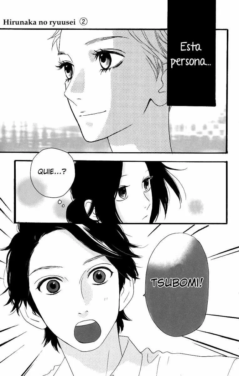 Hirunaka No Ryuusei capítulo 14, página 4