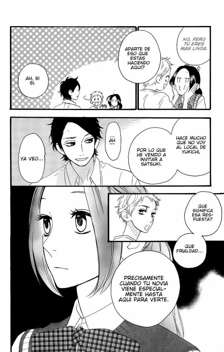 Hirunaka No Ryuusei capítulo 14, página 7