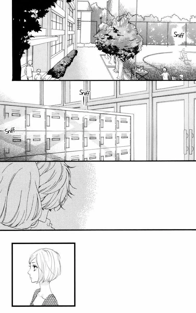 Hirunaka No Ryuusei capítulo 18, página 4