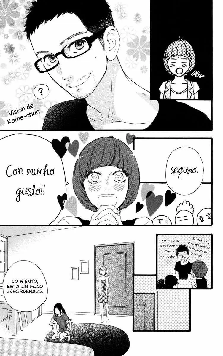 Hirunaka No Ryuusei capítulo 18, página 14