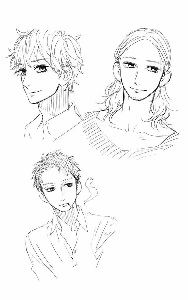 Hirunaka No Ryuusei capítulo 19, página 1