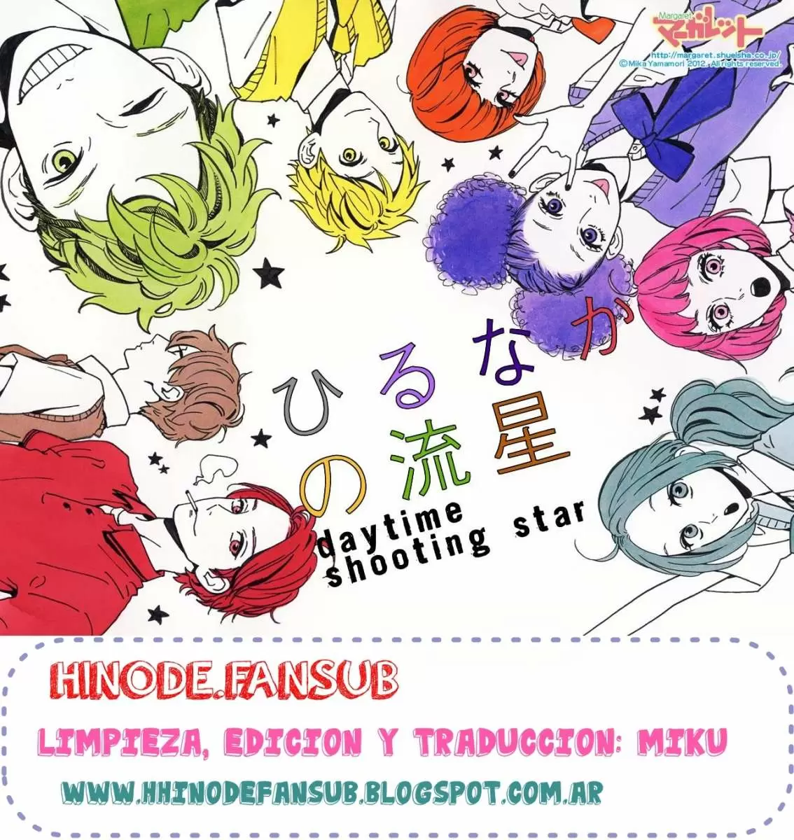 Hirunaka No Ryuusei capítulo 19, página 2