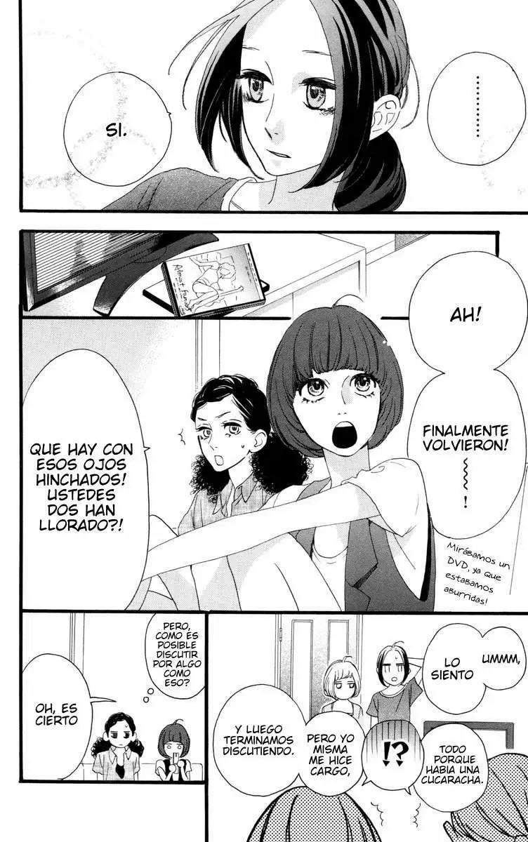 Hirunaka No Ryuusei capítulo 19, página 8