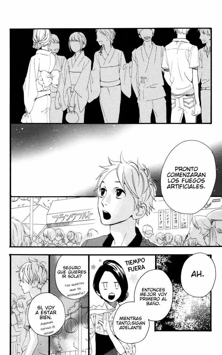 Hirunaka No Ryuusei capítulo 19, página 16